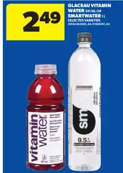 Real Canadian Superstore GLACEAU VITAMIN WATER, 591 ML OR SMARTWATER, 1 L offer