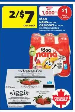 Real Canadian Superstore IÖGO NANO 6X93 ML OR SIGGI'S 4X100 G offer