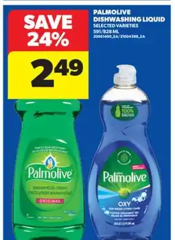 Real Canadian Superstore PALMOLIVE DISHWASHING LIQUID offer