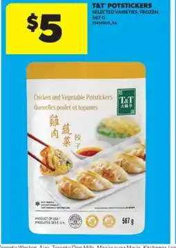 Real Canadian Superstore T&T POTSTICKERS, 567 G offer