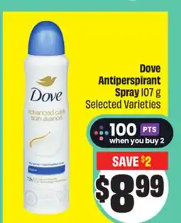 FreshCo Dove Antiperspirant Spray 107 g Selected Varieties offer