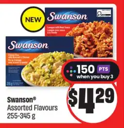 FreshCo Swanson Assorted Flavours 255-345 g offer