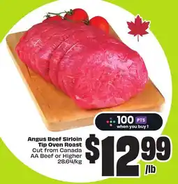 FreshCo Angus Beef Sirloin Tip Oven Roast Cut from Canada AA Beef or Higher offer