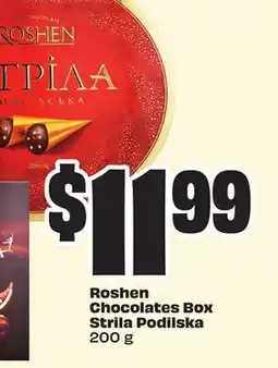 FreshCo Roshen Chocolates Box Strila Podilska 200g offer