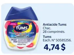 Walmart Tums offer