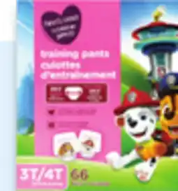 Walmart Parent's Choice trainings pants offer