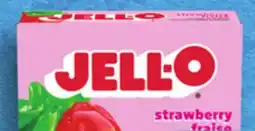 Walmart Well-O strawberry jelly powder mix offer