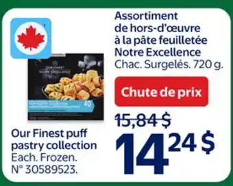 Walmart Our Finest Puff Pastry Collection offer