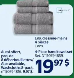 Walmart 4-piece hand towel set offer