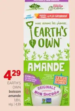 Avril Boisson amande offer