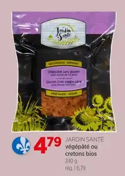 Avril végépâté ou cretons bios offer