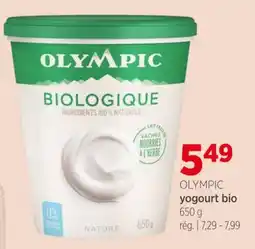 Avril yogourt bio offer