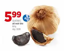 Avril ail noir bio offer