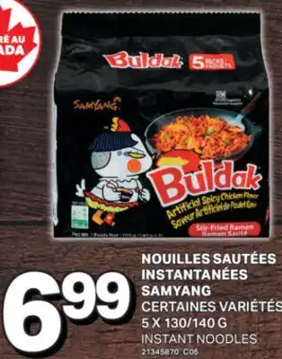 L'Intermarché NOUILLES SAUTÉES INSTANTANÉES SAMYANG | INSTANT NOODLES, 5 X 130/140 G offer
