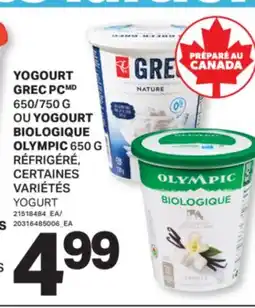 L'Intermarché YOGOURT GREC , 650/750 G OU YOGOURT BIOLIGIQUE , 650 G | YOGURT offer