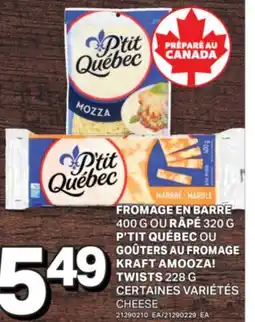 L'Intermarché FROMAGE EN BARRE 400 G OU RÂPÉ 320 G OU GOÛTERS AU FROMAGE AMOOZA! TWISTS 228G | CHEESE offer
