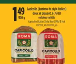 L'Intermarché CAPICOLLO DOUEX ET PIQUANT | ITALIAN STYLE HAM MILD & HOT offer