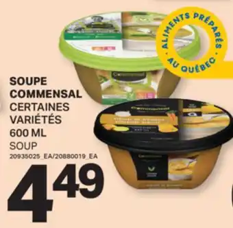 L'Intermarché SOUPE | SOUP, 600 ML offer