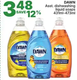 Rossy DAWN Asst. dishwashing liquid soaps offer