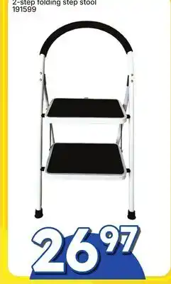 Rossy 2-step folding step stool offer