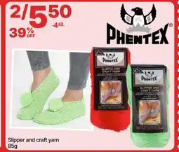 Rossy Slipper and craft yarn offer