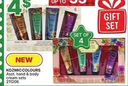 Rossy KOZMIC COLOURS Asst. hand & body cream sets offer
