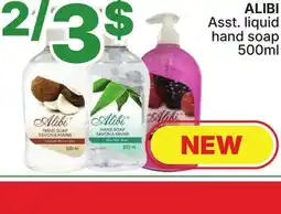 Rossy ALIBI Asst. liquid hand soap offer