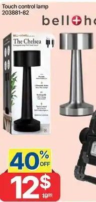 Rossy Touch control lamp offer