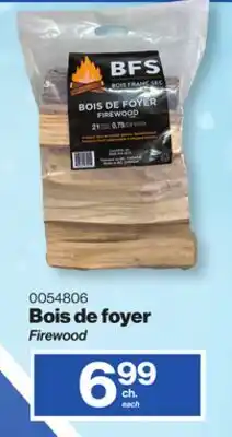 Patrick Morin Firewood offer