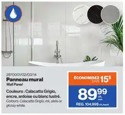 Patrick Morin Wall Panel offer