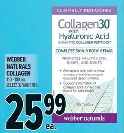 Metro Webber naturals collagen offer