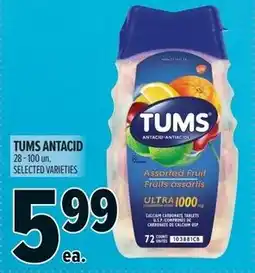 Metro Tums antacid offer