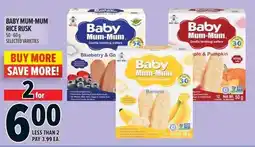 Metro Baby mum-mum rice rusk offer