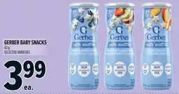 Metro Gerber baby snacks offer
