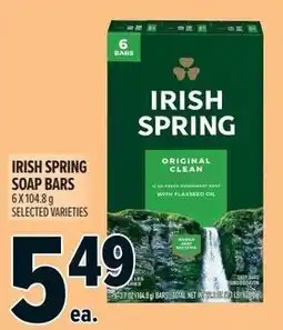 Metro Irish spring soap bars offer