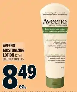 Metro Aveeno mosturizing lotion offer
