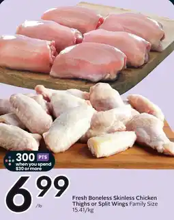 Sobeys Fresh Boneless Skinless Chicken Thighs or Split Wings offer