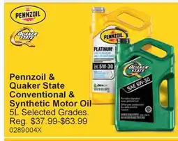PartSource Pennzoil & Quaker State Conventional & Synthetic Motor Oil offer