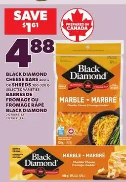 Independent City Market BLACK DIAMOND CHEESE BARS, 400 G OR OR SHREDS, 300-320 G offer