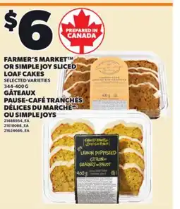 Independent City Market FARMER'S MARKET OR SIMPLE JOY SLICED LOAF CAKES, 344-400 G offer