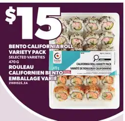 Independent City Market BENTO CALIFORNIA ROLL VARIETY PACK, 470 G offer