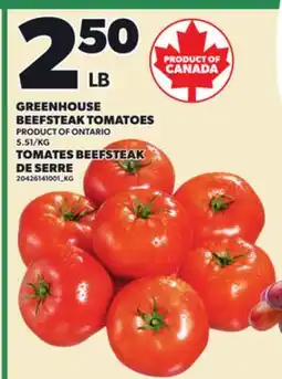 Independent City Market GREENHOUSE BEEFSTEAK TOMATOES offer
