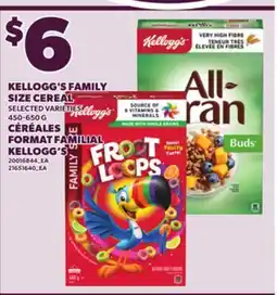 Independent City Market KELLOGG'S FAMILY SIZE CEREAL, 450-650 G offer