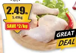 Starsky Chicken Legs w/Back Attached offer