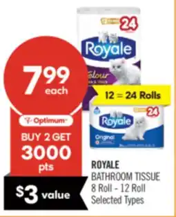 Shoppers Drug Mart ROYALE BATHROOM TISSUE offer