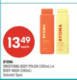 Shoppers Drug Mart BYOMA SMOOTHING BODY POLISH (300ml) or BODY WASH(500ml) offer