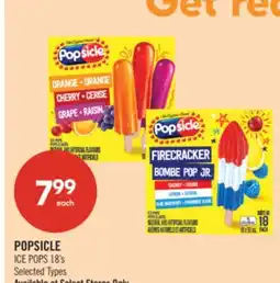 Shoppers Drug Mart POPSICLE ICE POPS offer