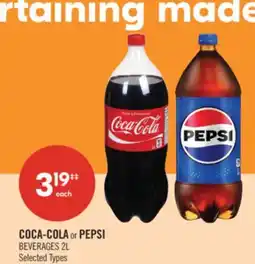 Shoppers Drug Mart COCA-COLA or PEPSI BEVERAGES offer