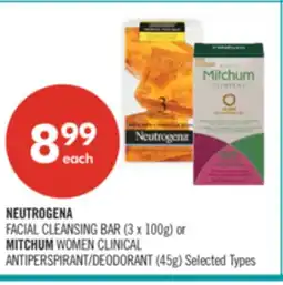 Shoppers Drug Mart NEUTROGENA FACIAL CLEANSING BAR (3 x 100g) or MITCHUM WOMEN CLINICAL ANTIPERSPIRANT/DEODORANT (45g) offer