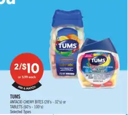 Shoppers Drug Mart TUMS ANTACID CHEWY BITES (28's - 32's) or TABLETS (60's - 100's) offer